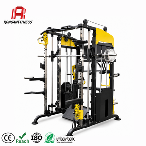 Large Comprehensive Equipment Combination Set Smith Machine