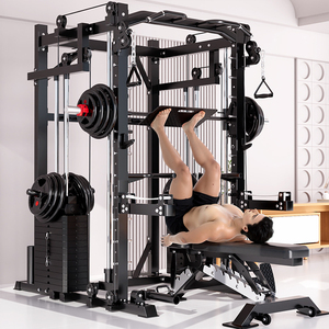 Smith Machine Multi Functional Strength Machine